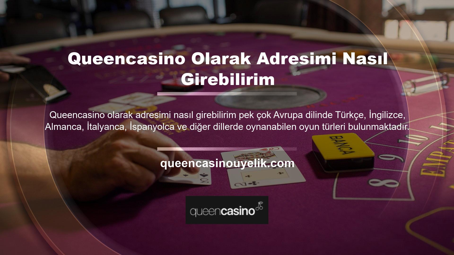 Queencasino web sitesinin yeni bir giriş adresine sahip sanal ve canlı oyunları, kupaların atfedilmesi yoluyla para kazanma özelliği olmasa bile oyunlardan para kazanmaya uygundur